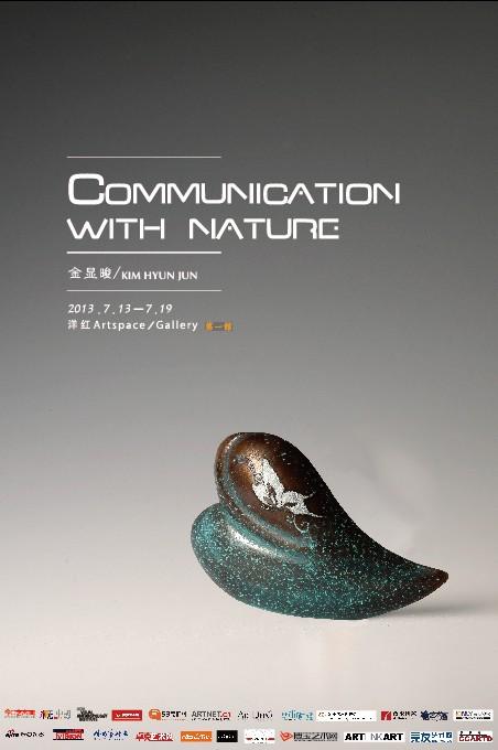 Communication with nature