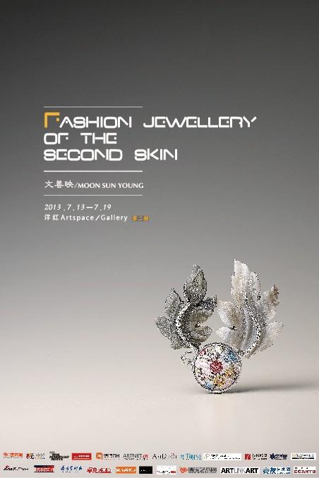 Fashion jewellery of the second skin
