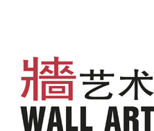 墙艺术中心logo