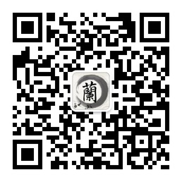 天津兰畹慧业艺术馆 logo