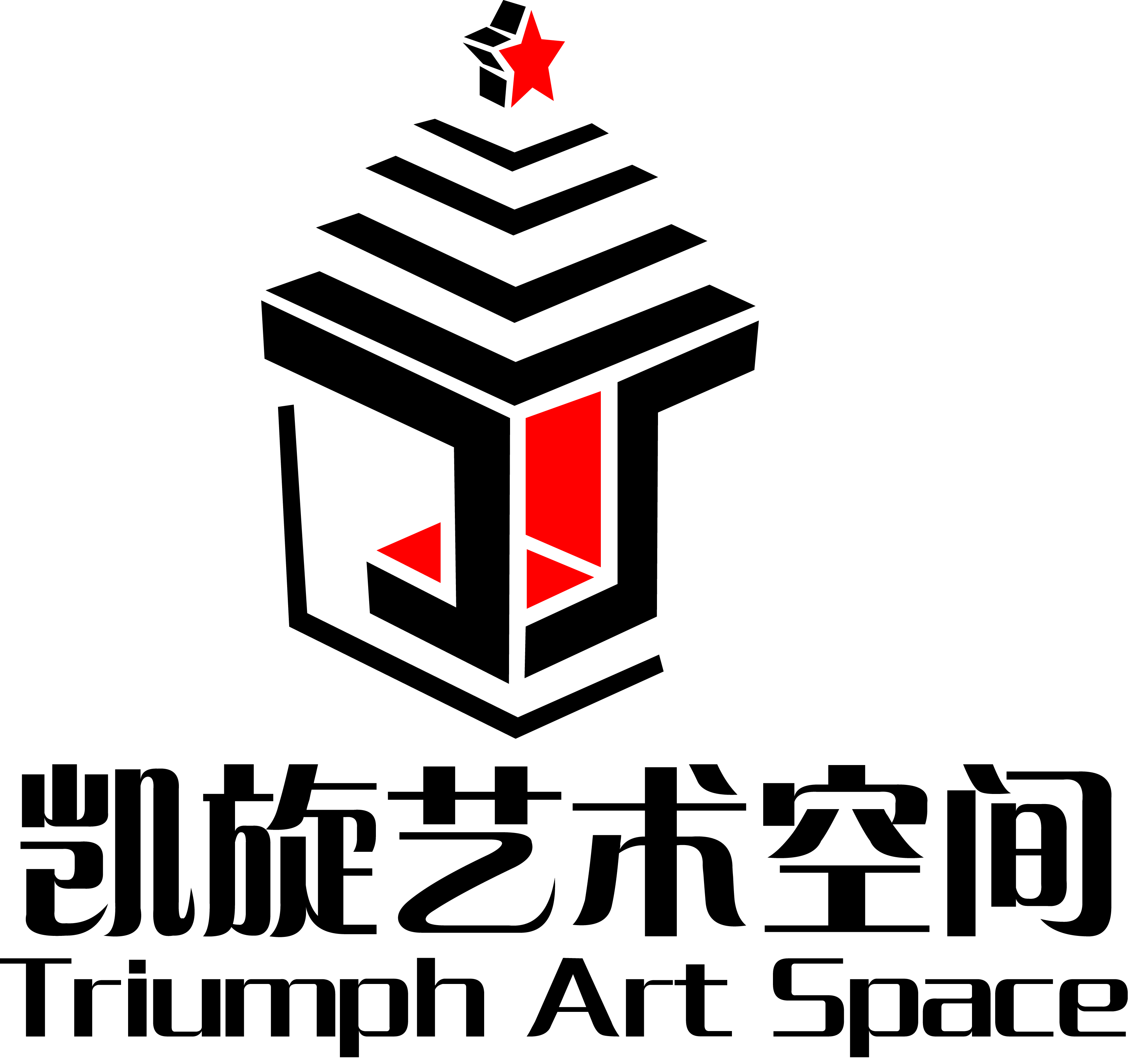 凯旋艺术空间logo