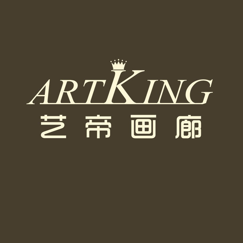 艺帝画廊logo