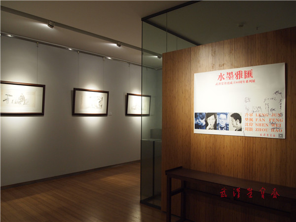 武汉荣宝斋艺术机构展厅4