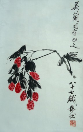 花卉1