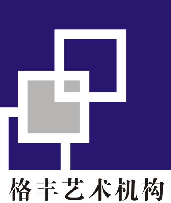 格丰艺术logo
