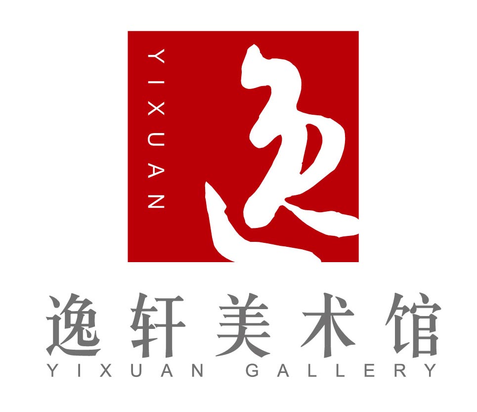 逸轩美术馆logo