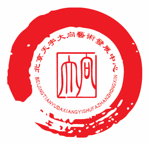 大向艺术画廊logo