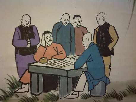 丞相观棋图片