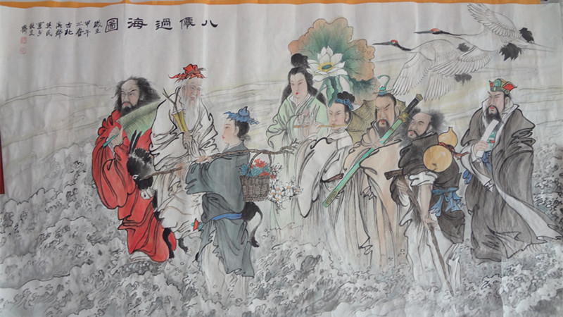 中国传统文化艺术展览国画展