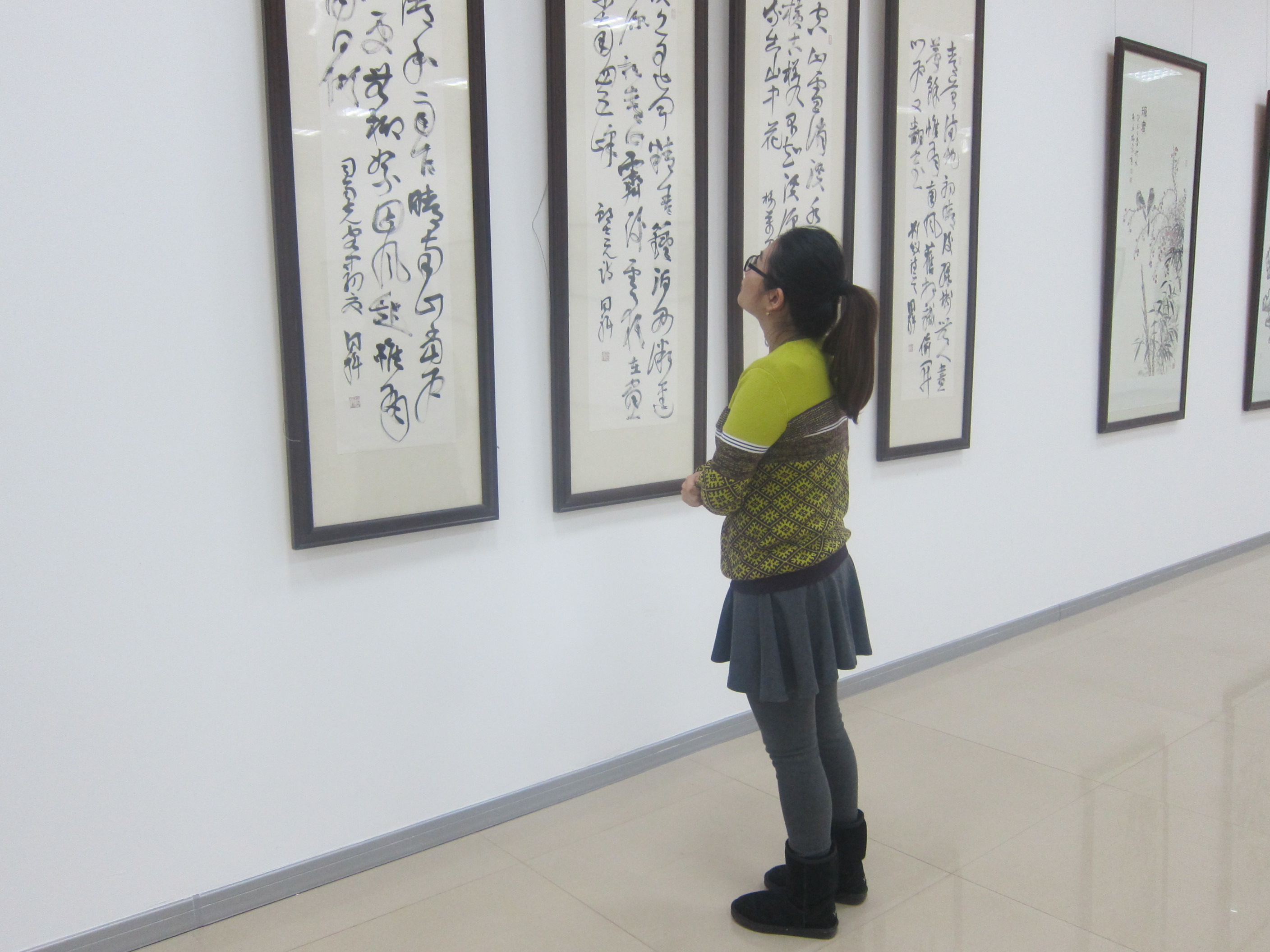 贺新春·中国书画名家精品展在黄河美术馆开幕