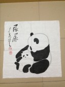 李正天《熊猫》
