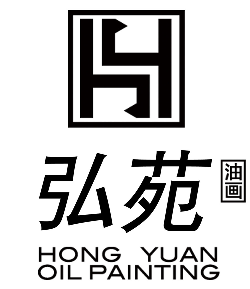 弘苑画廊logo