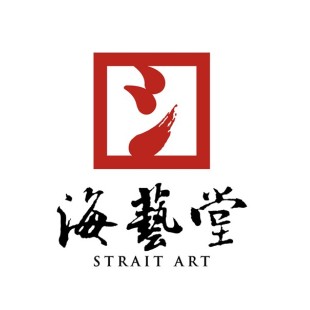 海艺堂logo