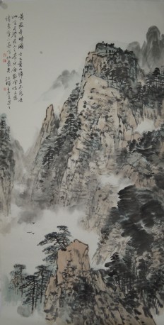 黄山奇峰图