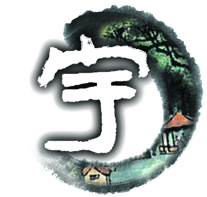 宇鸣堂logo