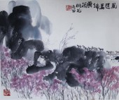  35J 王学仲 山水