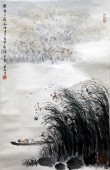 28-22 亚明 山水人物