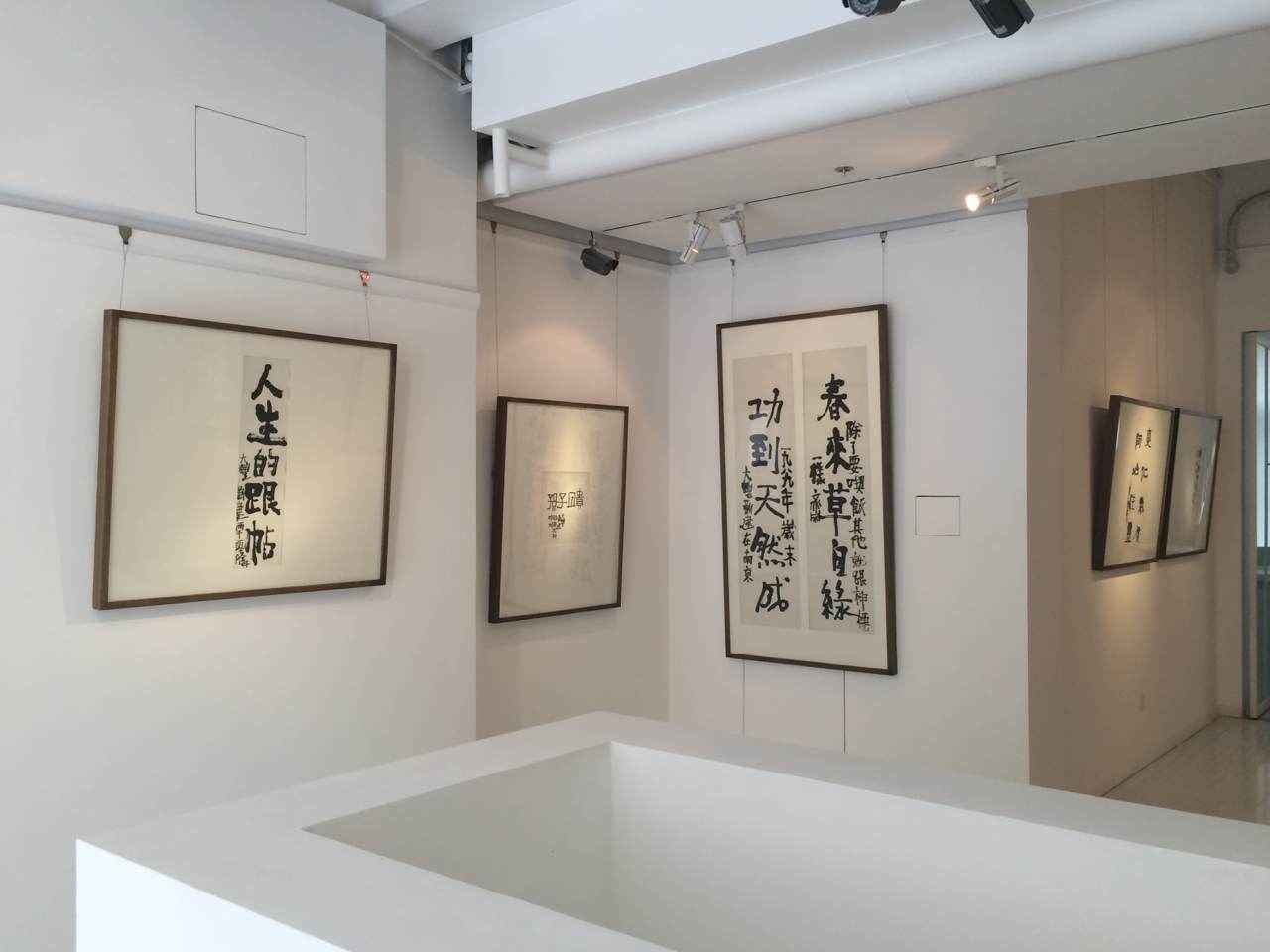 天上大风展览6