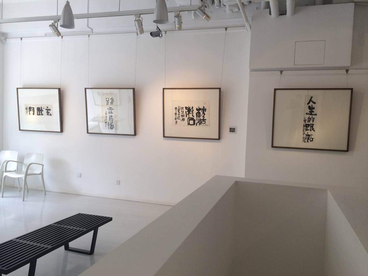 天上大风展览7