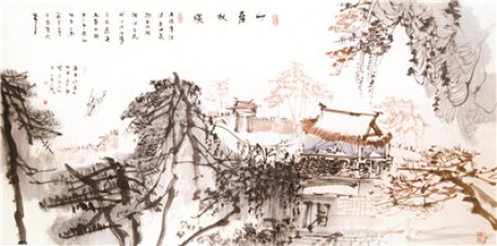 《山居秋暝》