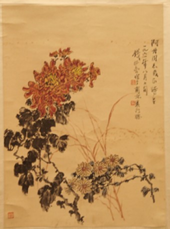 B-3 钱松岩 菊花图   