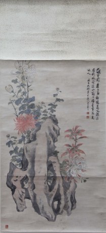 4GD 陈半丁 花卉  