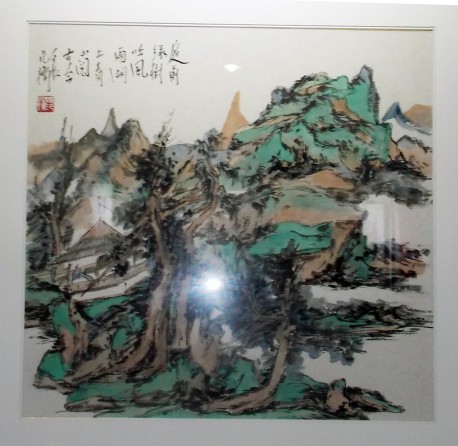 青绿山水