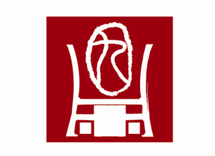 九鼎堂logo