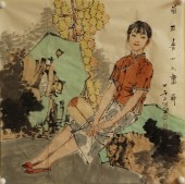 4817-卢洪祥-画-剪取青山入画屏