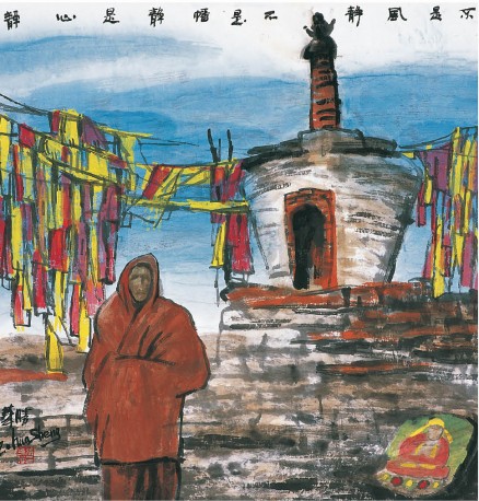 藏族风情-心静