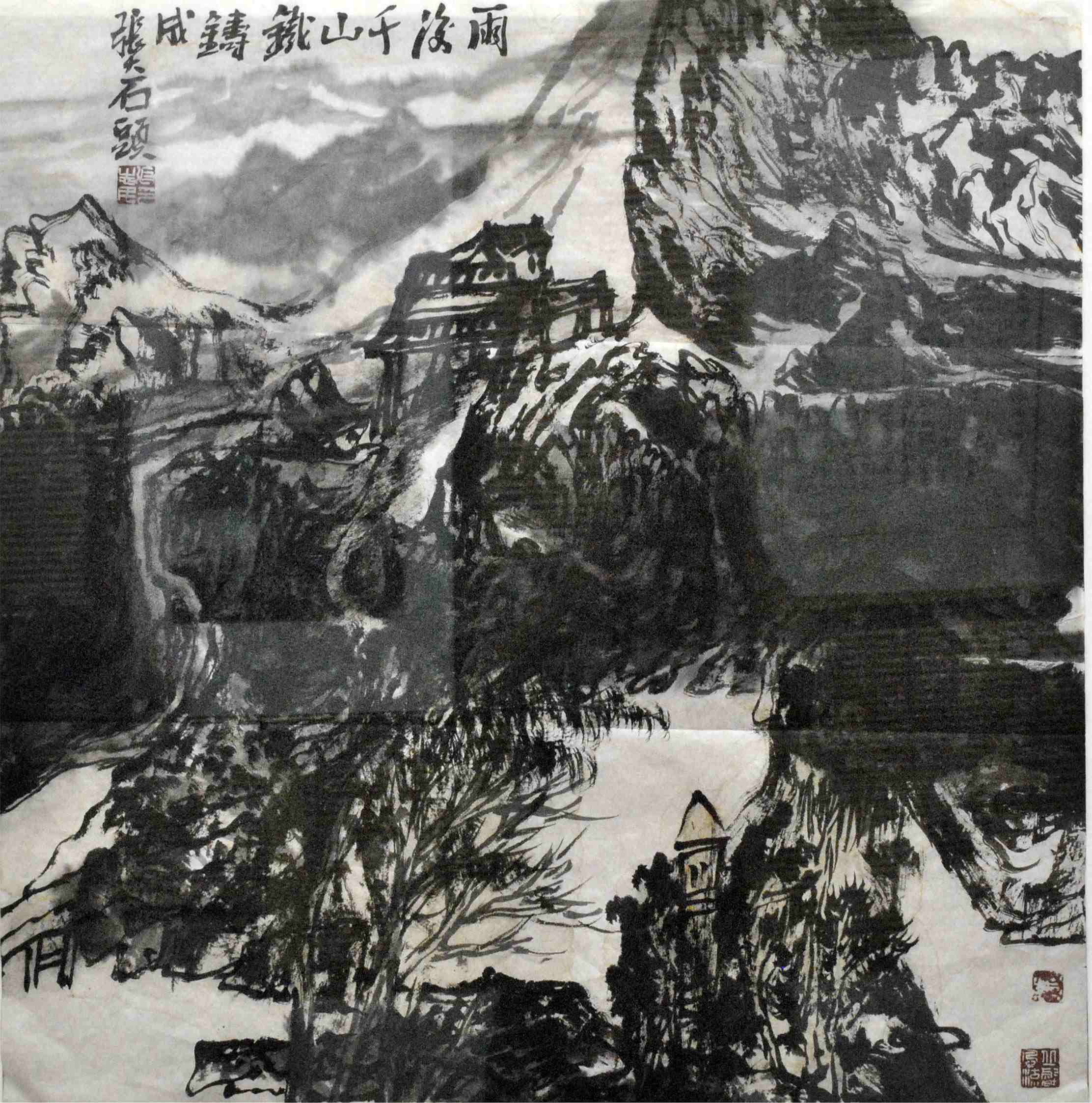 雨后千山铁铸成