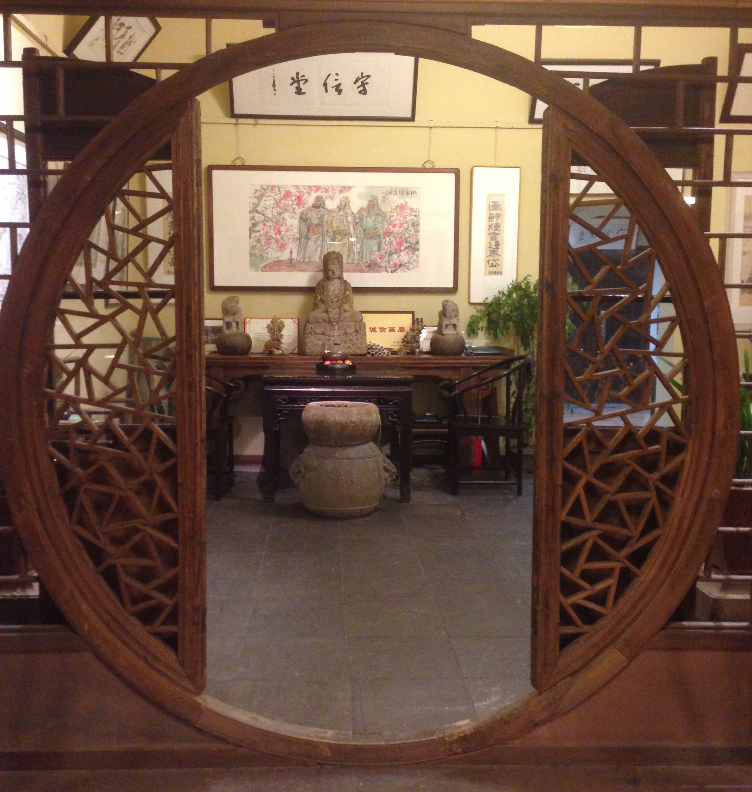 越晋轩画廊logo