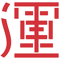 运河美术馆logo