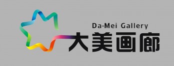 大美画廊logo