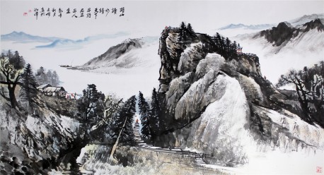 读山读水读天下品诗品画品人生