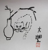 朱新建《猫》