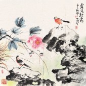 《花鸟》