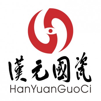 汉元国瓷书画院logo