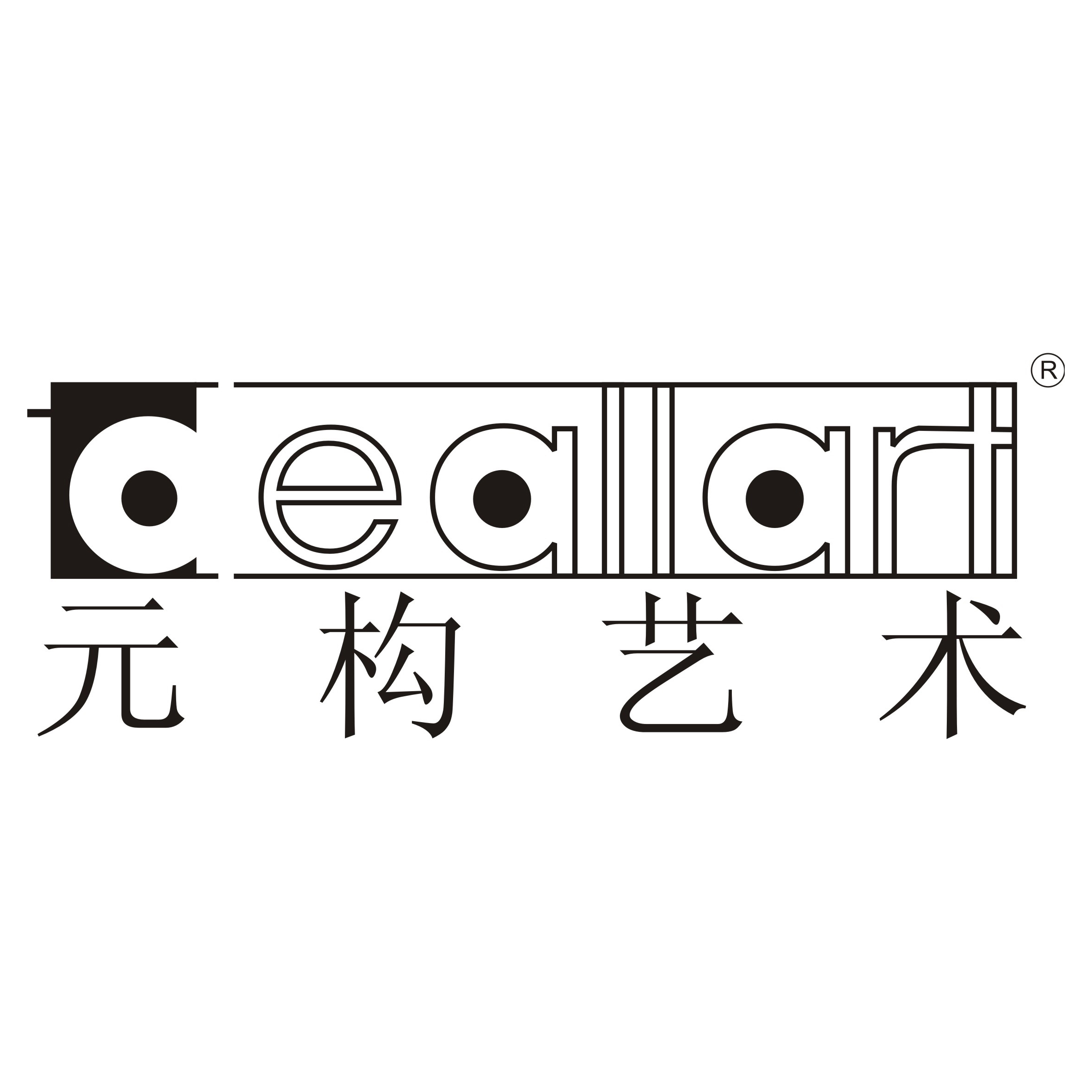 杭州元构画廊logo