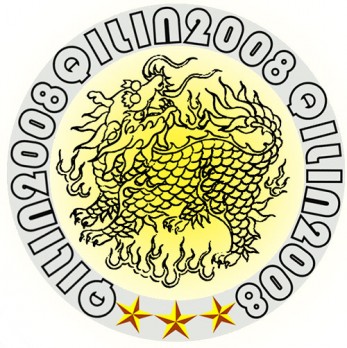 北京麒麟书画馆logo
