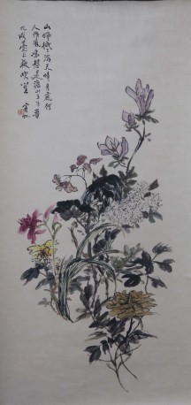 黄宾虹  紫色花