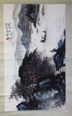 黎雄才 山水