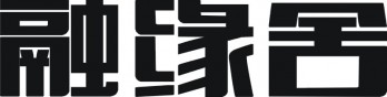 融缘舍logo