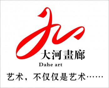 苏州大河画廊logo