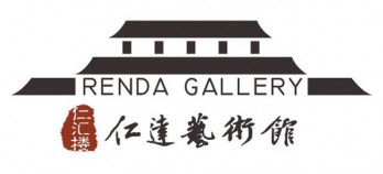 井冈山红色书画院logo