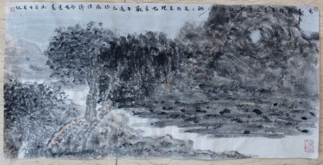 聂松  芯  69X33cm   (1)