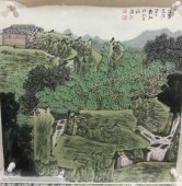 满维起  斗方 山水