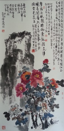 《牡丹花》