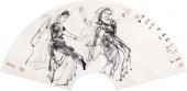 新疆舞蹈扇面系列