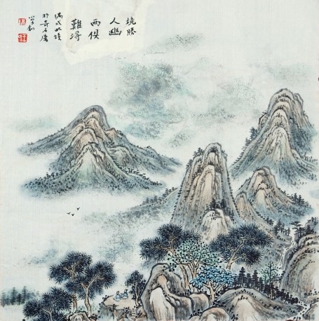 《山水小册》